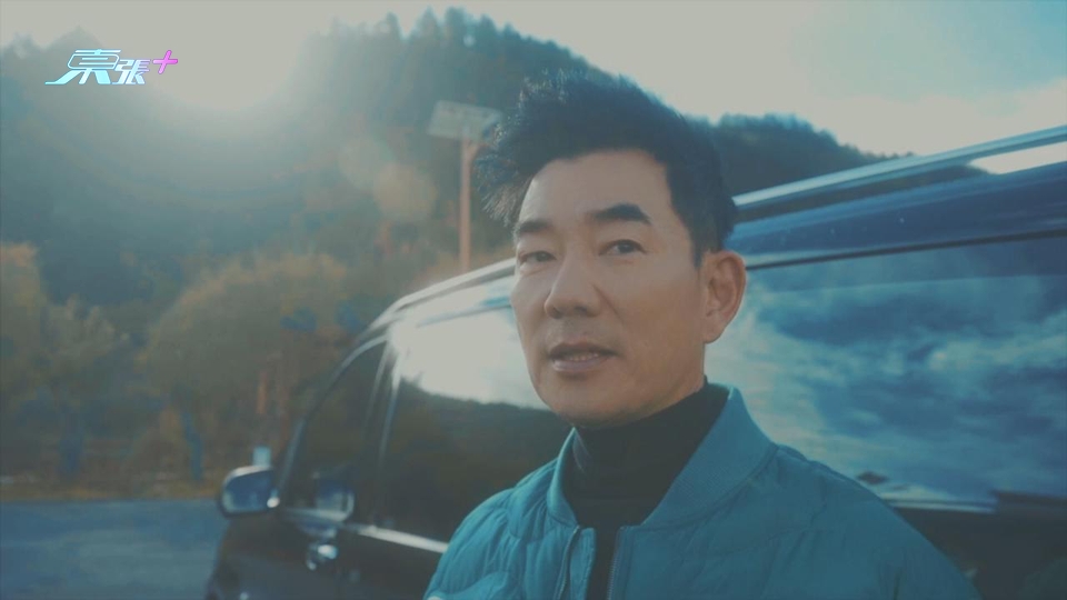 (國語)任賢齊相隔10年再出歌 遠赴香格里拉拍MV