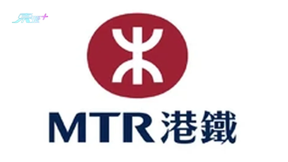 港鐵東鐵綫列車因乘客需醫療協助 行車時間需額外10至15分鐘