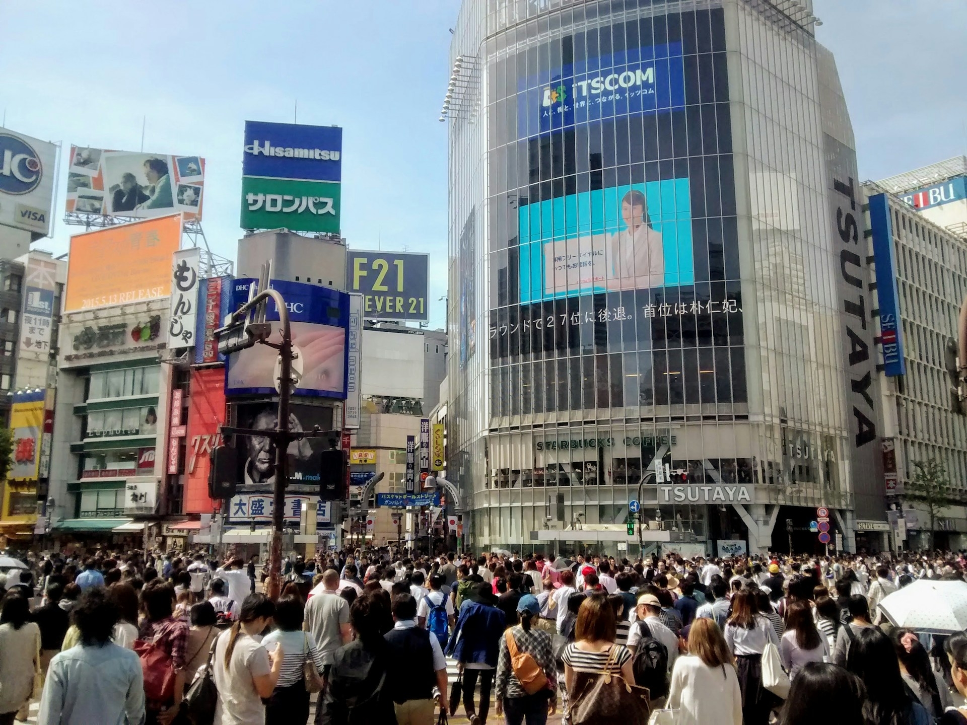 日本東京都澀谷區自6月1日起，就亂拋垃圾正式推出罰則。凡亂拋垃圾者，可被罰款2000日圓（約97港元）。截至周二（6月16日），半個月內已開出210張罰單。（Unsplash圖片）