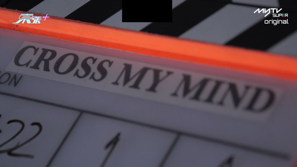「強強」聯手 香港洛杉磯強勢打造首部原創雙語劇集《Cross My Mind》