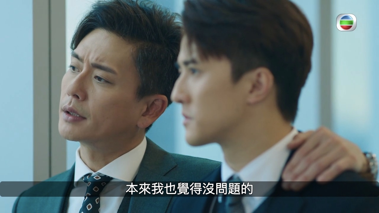 庭鋒指Bosco好照顧後輩。