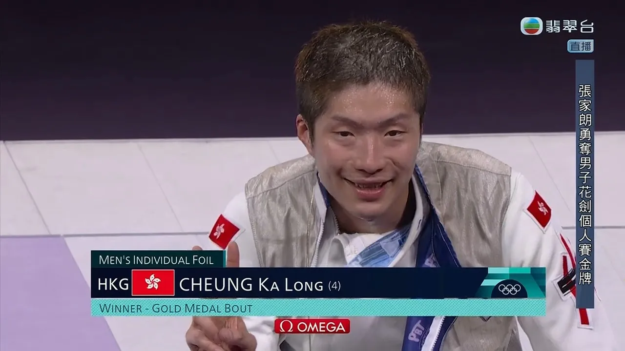 DSE2025｜英文口試題目涉「劍神」張家朗