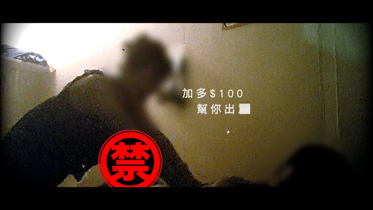 下一集，东张摄制队将派出同事深入放蛇接受按摩