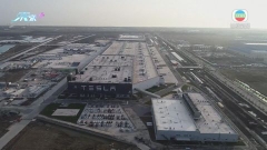 據報Tesla上海工廠七月暫停部分生產線及升級設備