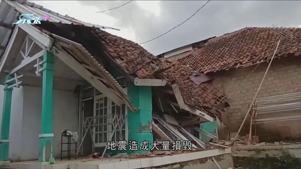 西爪哇5.6級淺層地震最少162死 當局調派軍人協助搜救及善後