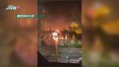 石籬二邨遊樂場凌晨被人縱火無人受傷 為本月同區第二宗