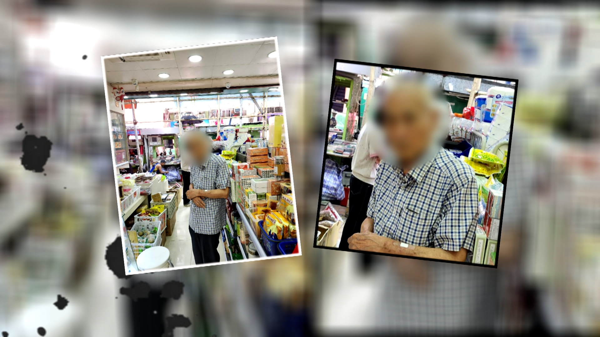 長者很多時都會儲起醫療券以備不時之需，豈料竟然有人「一鋪清袋」，被騙走辛辛苦苦存了四年的醫療券。
