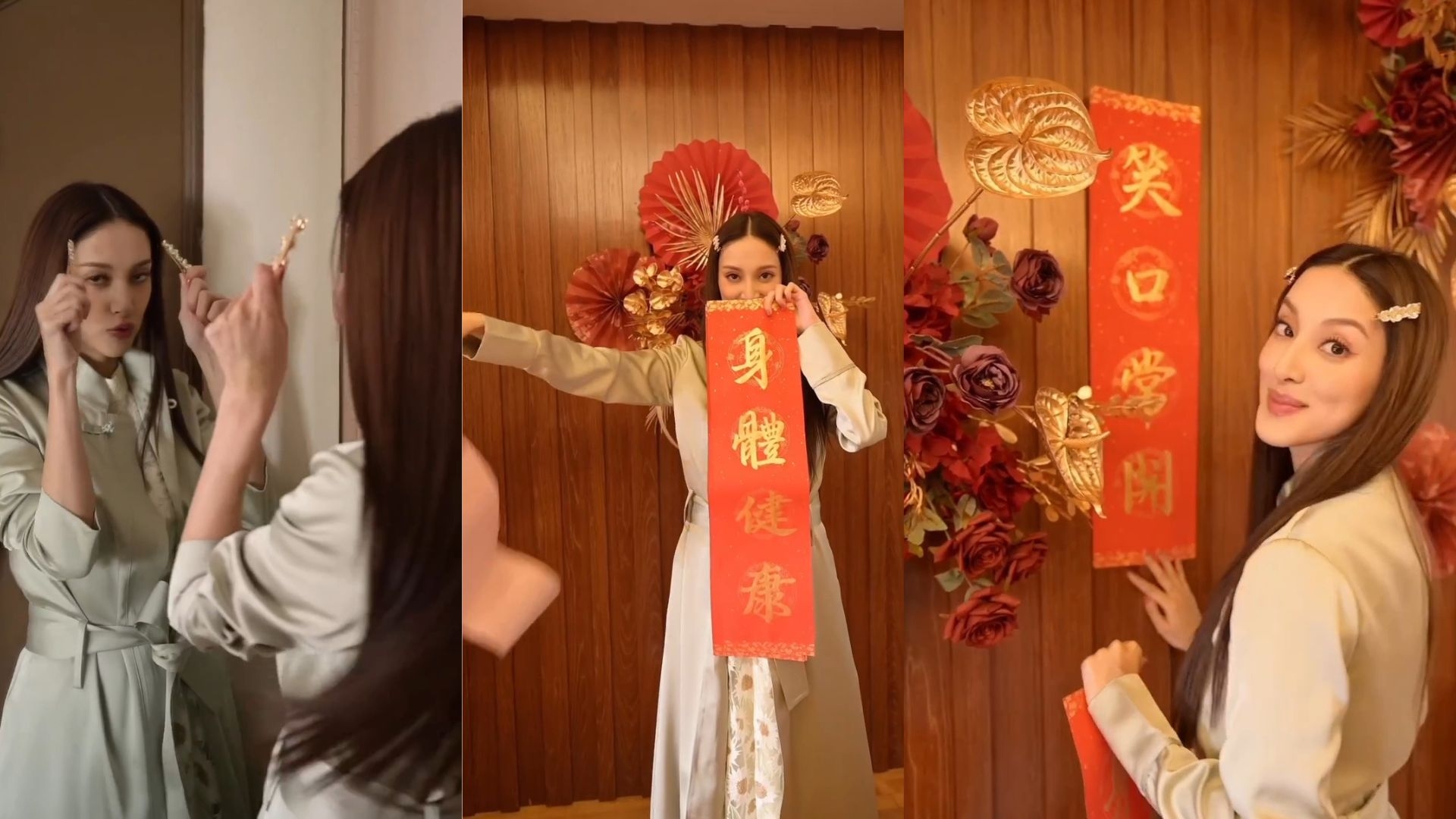 陳凱琳今日亦貼出年三十晚嘅新年VLOG。