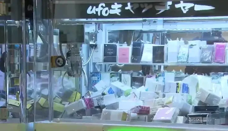 夾公仔機｜海關去年接獲158宗舉報按年增八成