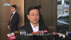 特首稱習近平特意打招呼表達關心與鼓勵 將為本港推展大量實體工作