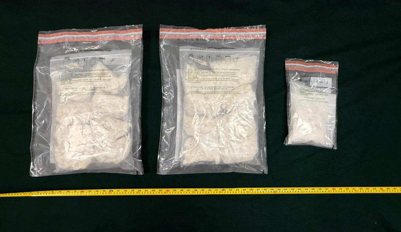 海關檢約193萬元「K仔」藏油漆罐包裹　拘13歲少女　涉荷蘭經內地再寄香港