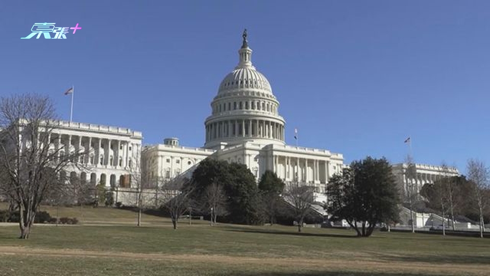 美國參議院通過暫停債務上限法案 將送交總統拜登簽署生效