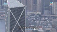 鄭雁雄接任中聯辦主任 對自己提出準確貫徹一國兩制等「六點要求」