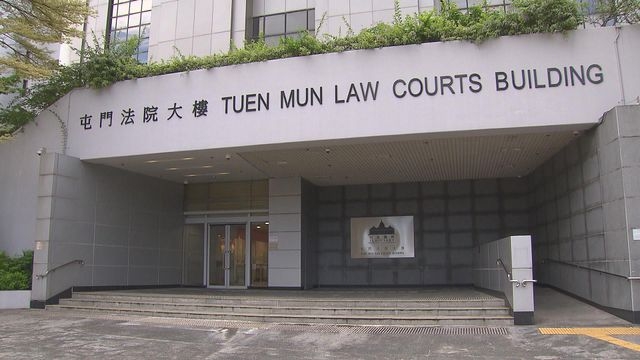 24歲男學生早前認罪，望法庭判處緩刑，裁判官覃有方今（1月21日）早在屯門裁判法院判刑指，專上教育院校近年為核實成績浪費大量資源，被告等人道德價值錯誤，須判刑阻嚇，判處即時監禁三個月。（資料圖片）