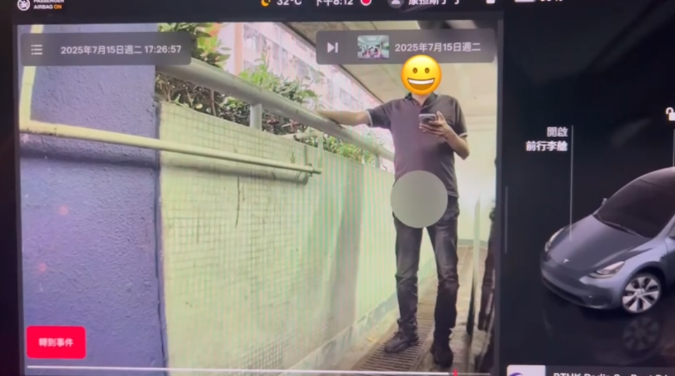 車Cam直擊｜青衣停車場男子當街小便被拍　車主啜核形容：影到條小毛蟲