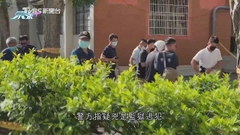 台南襲警案疑兇新竹落網 警方檢獲殉職警員佩槍及子彈