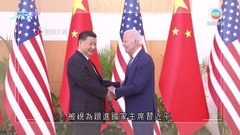 據報布林肯下月初訪華 北京表示歡迎正就具體安排保持溝通