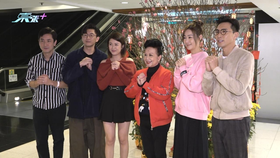 (國語)黃金萬兩劇組初四出動拜年 預告唱跳主題曲會粉絲