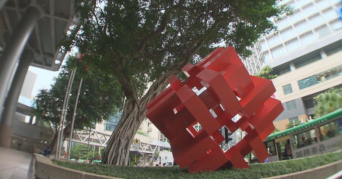 房委會：凍結2026年轄下停車場及電動車充電收費　包括月租及時租收費