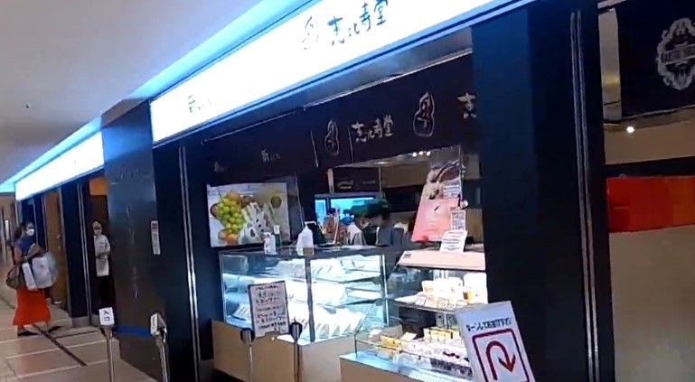 日本遇近25年「最強流感」