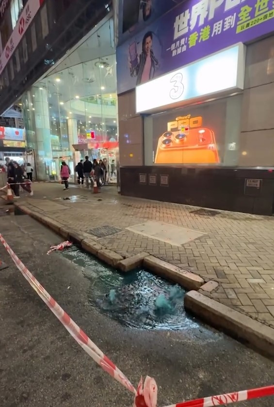 東張西望報料｜太子弼街水渠突冒神秘「藍色污水」　街坊好奇網上求原因