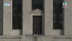 再有白宮官員淡化經濟衰退憂慮 分析料美聯儲避免就加息幅度作具體承諾