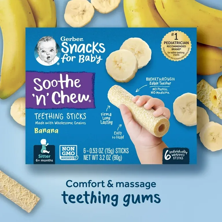 「Gerber」嬰幼兒磨牙棒有致窒息風險要回收