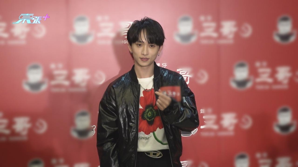 (國語)邱鋒澤出席代言活動 獲提議結識女友學廣東話