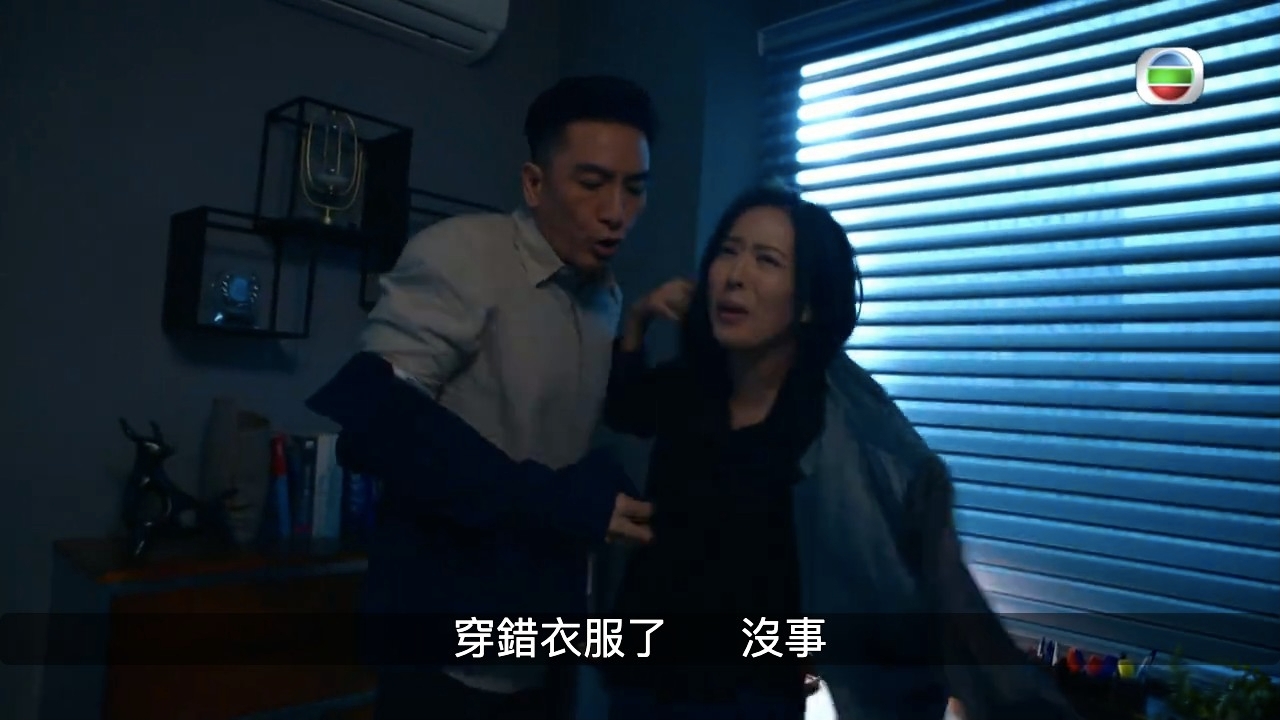 可惜因為嬌姐嘅亂入，突然又變咗尷尬甩碌 mode。