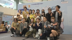 (國語)眾演員宣傳下流上車族結局周 鮑姐讚阿驄演技有天分