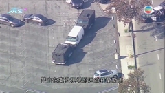 【洛杉磯槍擊案】警通緝亞裔男疑犯 包圍疑涉案貨車