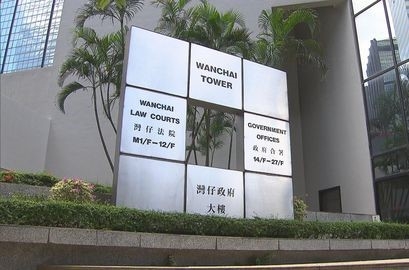 一名內地男子，被裁定一項「洗黑錢」罪罪名成立，被判處監禁36個月。