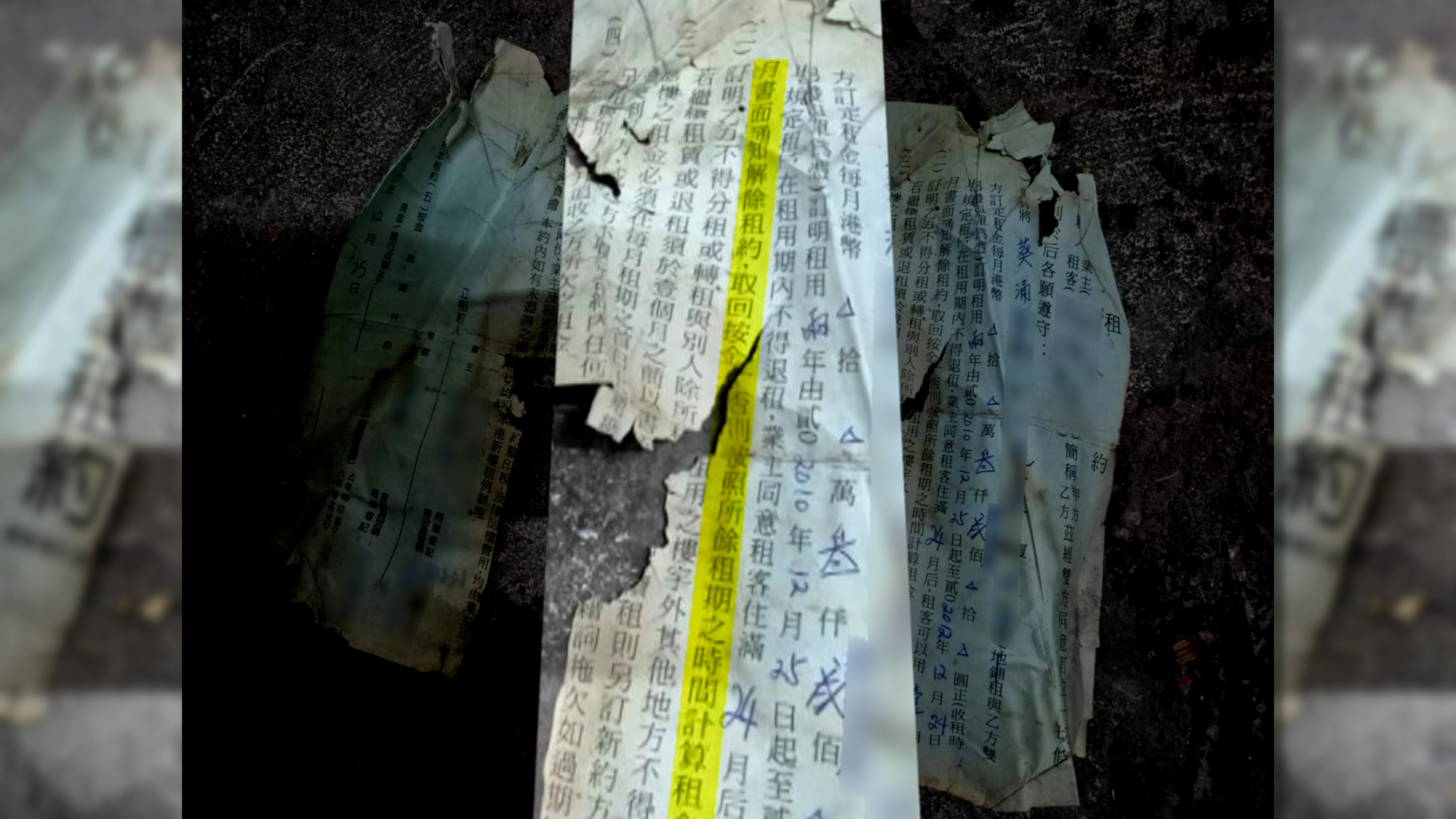 陸偉雄律師接受節目訪問時分析，指自己都會建議租客「睇定啲」，在業主權利尚未定性前，照舊將租金存入業主戶口才是最低風險的做法