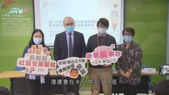 調查指逾兩成患長期病新冠康復者受至少6項「長新冠」影響