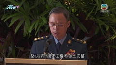 奧斯汀稱美中兩軍保持對話成避免衝突關鍵 中方指美方無創造溝通條件