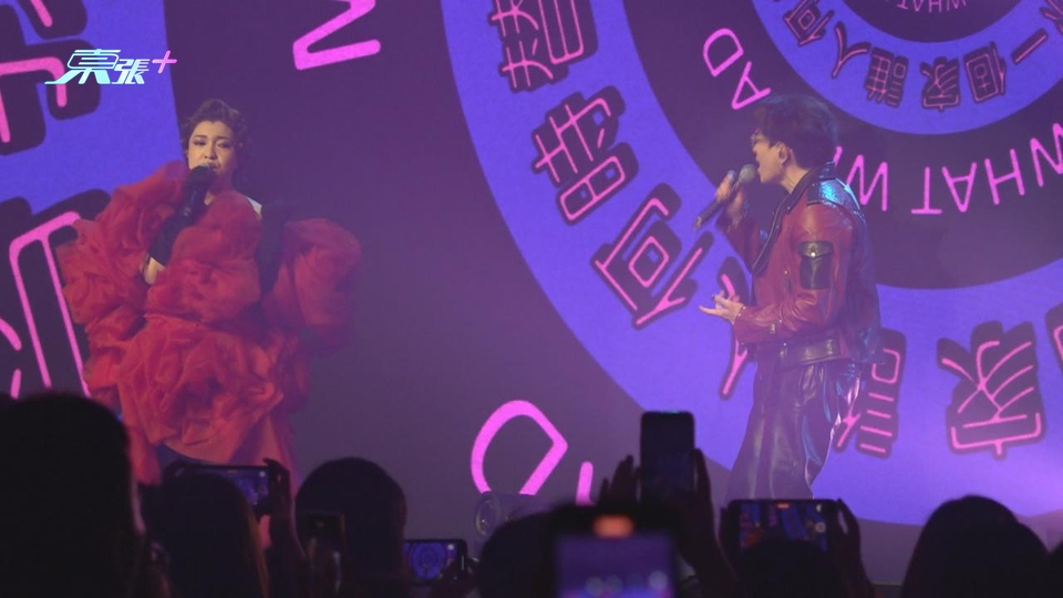 (國語)Tyson Yoshi聯同Serrini舉行元宇宙音樂會 獻唱古巨基重製金曲