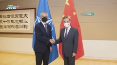 王毅分別晤北約秘書長及烏克蘭外長 稱中方致力勸和促談不袖手旁觀