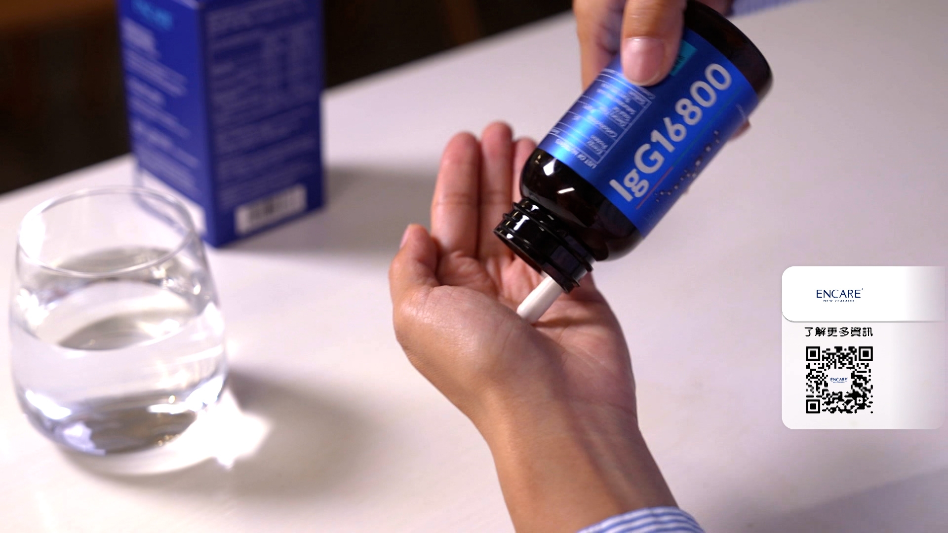 Ida稱：「吃了兩個星期後，明顯覺得腸胃改善了，沒有那麼容易出現過敏。現在每日都維持服食，再加上運動和均衡飲食，提升免疫力，那就不用怕流感了！ 」