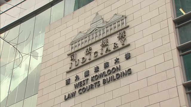 被告今（6月8日）在西九龍裁判法院，承認盜竊及意圖妨礙司法公正等三罪。（資料圖片）
