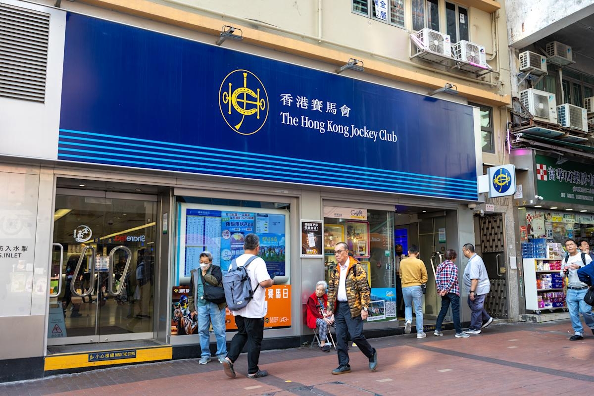 馬會有得賭籃球仍難救本地沉沒舖市