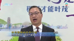 [現場]林定國︰今早獲夏寶龍接見 訪京期間與11個部門領導會面