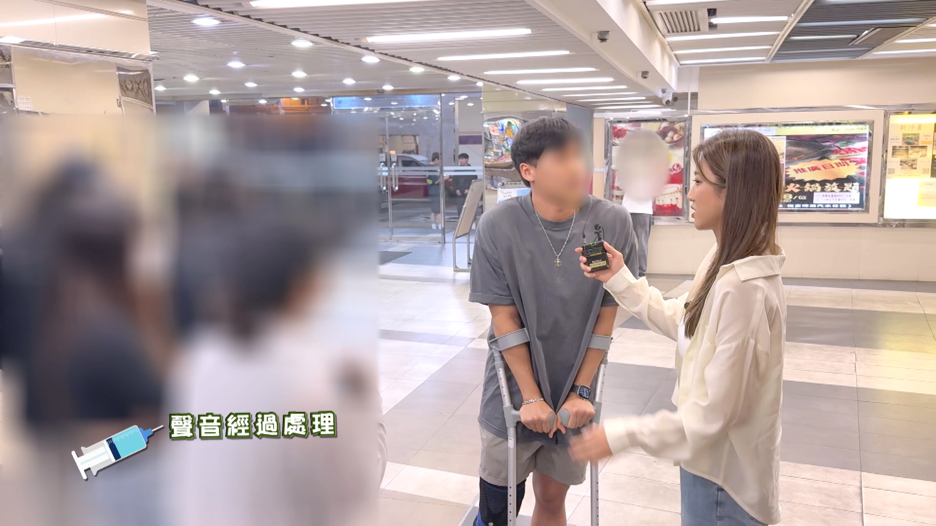 劣行越揭越多，多位受害人決定要找H先生討回公道。經過重重波折，大家終於找到H先生的蹤影，當面質詢！