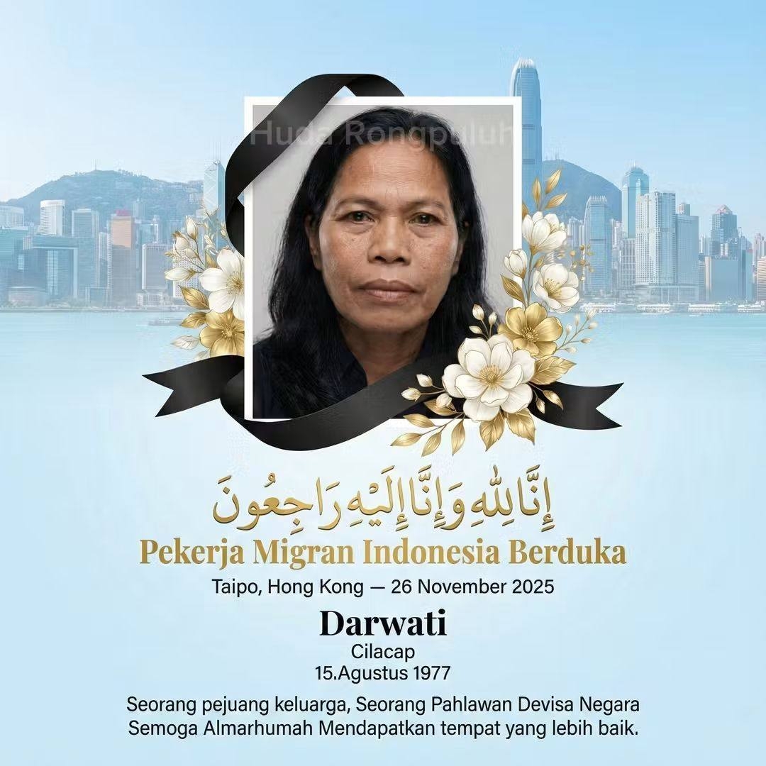 大埔宏福苑五級火｜火災中傭工不幸身故，工人姐姐網上悼念逝去同鄉勁心酸。(FB@Jerdy Jerdy)