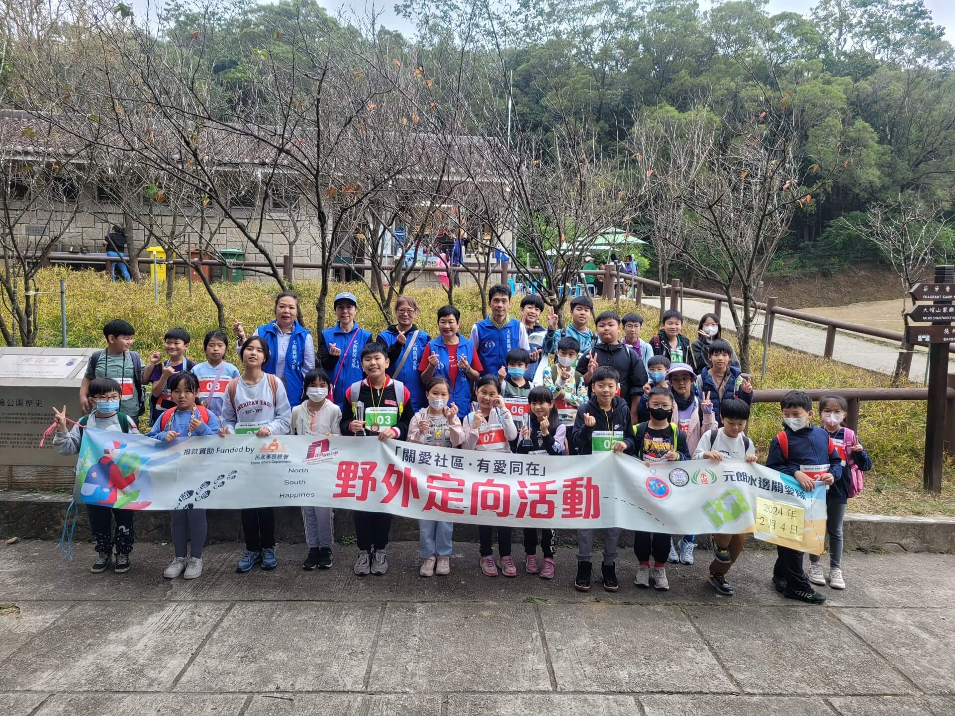 財政預算案2025｜關愛隊資助增五成料增逾6億