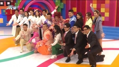 開心無敵奬門人 白色強人顯遊戲強人本色