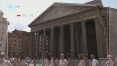 羅馬景點萬神殿擬徵入場費 用作神殿及廣場周邊維修費用