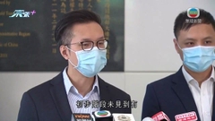 38歲報稱散工男子疑利用多個戶口洗黑錢 涉款達3.7億元