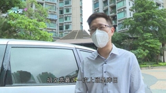 招文亮確診正在隔離 楊潤雄及劉震快測均呈陰性
