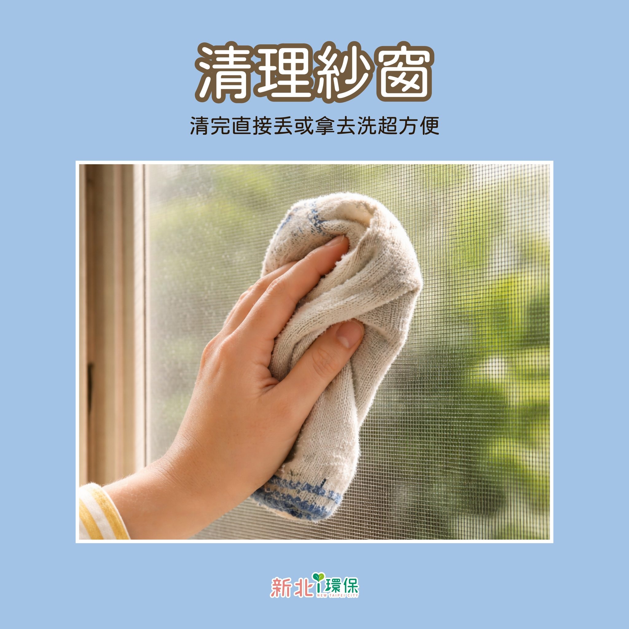 No photo description available.