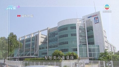 黎智英及黃偉強被控欺詐科技園公司表證成立 8月24日結案陳詞
